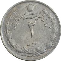 سکه 2 ریال 1342 - EF45 - محمد رضا شاه