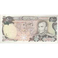 اسکناس 500 ریال (انصاری - یگانه) - تک - AU55 - محمد رضا شاه