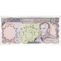اسکناس 5000 ریال (یگانه - خوش کیش) - تک - EF45 - محمد رضا شاه