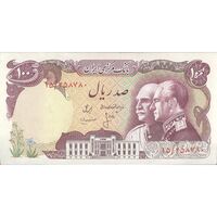 اسکناس 100 ریال پنجاهمین سال - تک - AU55 - محمد رضا شاه