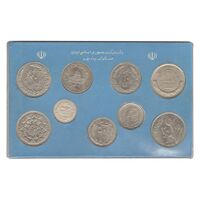 مجموعه سکه های تک نمونه یادبودی جمهوری اسلامی - سری 9 عددی