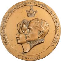 مدال یادبود تاجگذاری 1346 - چوگان - AU - محمد رضا شاه