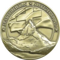 مدال یادبود قله ماترهورن - UNC - سوئیس