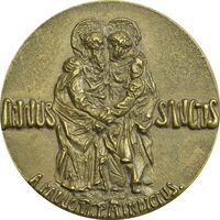 مدال یادبود سال مقدس 1975 - EF - ایتالیا