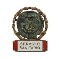 نشان خدمات بهداشتی المپیک رم 1960 - EF - ایتالیا