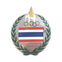 نشان بازی های المپیک آسیایی 1958 - AU