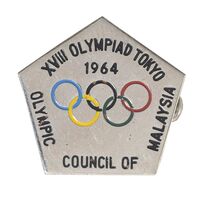 نشان المپیاد هجدهم توکیو 1964 در شورای المپیک مالزی - AU - مالزی