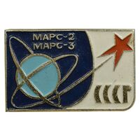 نشان کاوش مدارگردهای موشک فضای قرمز مریخ دو و مریخ سه 1971 - AU - اتحاد جماهیر شوروی