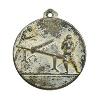 مدال آویز ورزشی نقره ای پینگ پنگ - وزارت آموزش و پرورش - EF - محمد رضا شاه