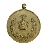 مدال برنز خدمت (دو رو تاج) ضرب ایران - EF - رضا شاه