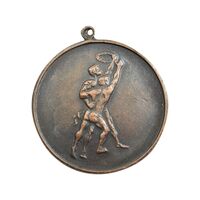 مدال برنز مسابقات کشتی - EF - محمد رضا شاه