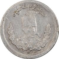 سکه 500 دینار 1323 تصویری - EF45 - مظفرالدین شاه
