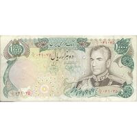 اسکناس 10000 ریال  (یگانه - خوش کیش) - تک - VF30 - محمد رضا شاه