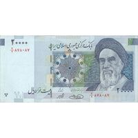 اسکناس 20000 ریال (حسینی - شیبانی) تصویر بزرگ - امضا بزرگ - تک - EF45 - جمهوری اسلامی