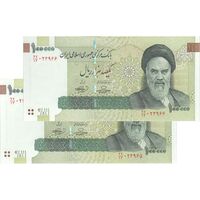 اسکناس 100000 ریال (حسینی - بهمنی) نخ شفاف - جفت - UNC64 - جمهوری اسلامی