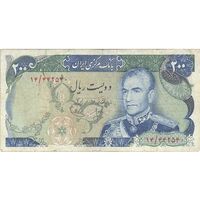 اسکناس 200 ریال (انصاری - یگانه) - تک - VF25 - محمد رضا شاه