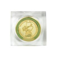 مدال کمیته المپیک - UNC - جمهوری اسلامی