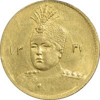سکه طلا 5000 دینار 1341 تصویری - MS61 - احمد شاه