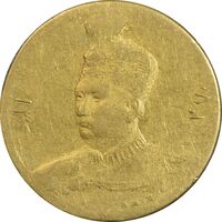 سکه طلا 5000 دینار تصویری 1327 - AU58 - محمدعلی شاه
