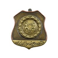 نشان باشگاه دوچرخه سواران ایران 1327 - EF - محمد رضا شاه