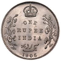 سکه 1 روپیه ادوارد هفتم