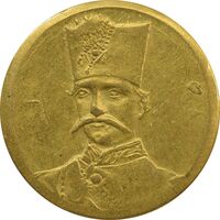 سکه طلا 5000 دینار 1305 تصویری - MS61 - ناصرالدین شاه