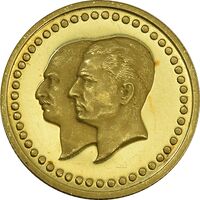 مدال طلا 2.5 گرمی بانک ملی - MS62 - محمد رضا شاه