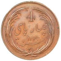 سکه 4 پای جرج چهارم