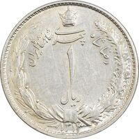 سکه 1 ریال 1313 - AU55 - رضا شاه