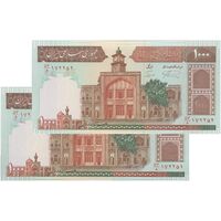 اسکناس 1000 ریال (نمازی - نوربخش) شماره کوچک - امضاء کوچک - جفت - UNC63 - جمهوری اسلامی