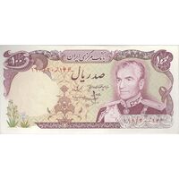 اسکناس 100 ریال (انصاری - مهران) - تک - UNC62 - محمد رضا شاه