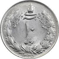 سکه 10 ریال 1335 - MS61 - محمد رضا شاه