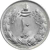 سکه 10 ریال 1335 - MS61 - محمد رضا شاه