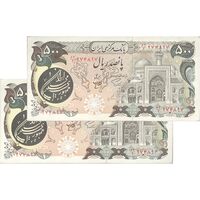 اسکناس 500 ریال (اردلان - مولوی) - جفت - UNC63 - جمهوری اسلامی