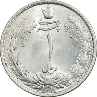 سکه 1 ریال 1313 - 3 تاریخ بزرگ - MS64 - رضا شاه