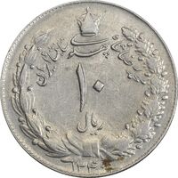 سکه 10 ریال 1340 - AU50 - محمد رضا شاه