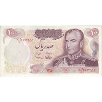 اسکناس 100 ریال 1350 - پرفیکس 1 - تک - UNC61 - محمد رضا شاه