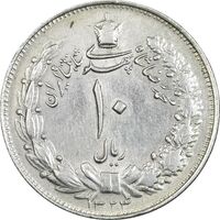 سکه 10 ریال 1324 - AU50 - محمد رضا شاه