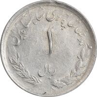 سکه 1 ریال 1331 - VF30 - محمد رضا شاه