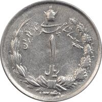 سکه 1 ریال 1341 - AU55 - محمد رضا شاه