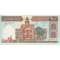 اسکناس 1000 ریال (نوربخش - عادلی) شماره بزرگ - امضاء بزرگ - تک - UNC62 - جمهوری اسلامی