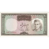 اسکناس 20 ریال (آموزگار - سمیعی) - تک - UNC63 - محمد رضا شاه