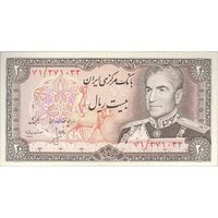 اسکناس 20 ریال (انصاری - مهران) ریال باز - تک - AU50 - محمد رضا شاه