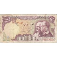 اسکناس 100 ریال پنجاهمین سال - تک - VF20 - محمد رضا شاه