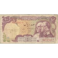 اسکناس 100 ریال پنجاهمین سال - تک - F15 - محمد رضا شاه