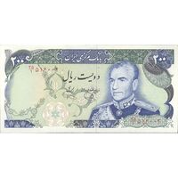 اسکناس 200 ریال (یگانه - خوش کیش) - تک - UNC61 - محمد رضا شاه