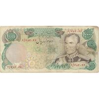 اسکناس 10000 ریال (انصاری - یگانه) - تک - VF - محمد رضا شاه