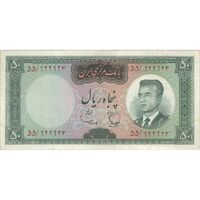 اسکناس 50 ریال (هویدا - سمیعی) - تک - VF30 - محمد رضا شاه