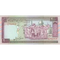 اسکناس 2000 ریال (نمازی - نوربخش) فیلیگران امام - تک - UNC62 - جمهوری اسلامی