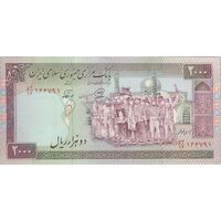 اسکناس 2000 ریال (محمدخان - نوربخش) شماره کوچک - تک - EF45 - جمهوری اسلامی